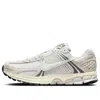 Nike Air Zoom Vomero 5 Sneakers In White And Gray In Multi
