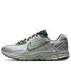 Nike Air Zoom Vomero 5 'pure Platinum Jade Horizon'