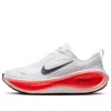 Nike Vomero Plus Running Shoe In White
