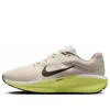 Nike Men's Winflo 11 Road Running Shoes In Gray