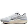 Nike Men's Winflo 11 Road Running Shoes In Neutral