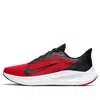 Nike Air Zoom Winflo 7 'university Red'