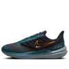 Nike Air Winflo 9 Shield Sneakers In Multi