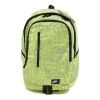 Nike All Access Soleday Bkpk-p Lightweight Casual Sports Student Schoolbag Backpack Unisex Green Lig