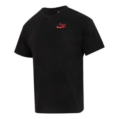 Nike All Right Logo T-shirt Asia Sizing 'black'