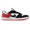 Nike Sb Alleyoop Low-top Sneakers In Red