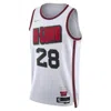 Nike Alperen Åengã¼n Houston Rockets 2024/25 City Edition  Men's Dri-fit Nba Swingman Jersey In White