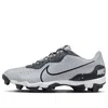 Nike Men's Alpha Huarache 4 Keystone Baseball Cleats In Multi
