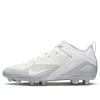 Nike Alpha Huarache 8 Varsity 'white Wolf Grey'