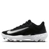 Nike Alpha Huarache Elite 4 Low Mcs 'black White'