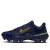 Nike Alpha Huarache Elite 4 Low "jackie Robinson Day" Football Boots