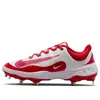 Nike Men's Alpha Huarache Elite 4 Low Mcs Baseball Cleats In Red