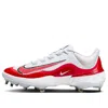 Nike Alpha Huarache Elite 4 Low 'white University Red' In Animal Print
