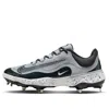 Nike Men's Alpha Huarache Elite 4 Low Baseball Cleats