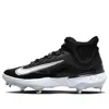 Nike Alpha Huarache Elite 4 Mid 'black White'