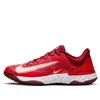 Nike Alpha Huarache Elite 4 Turf "varsity Red" Sneakers In Red