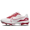 Nike Men's Alpha Huarache Varsity 4 Low Baseball Cleats In Multi