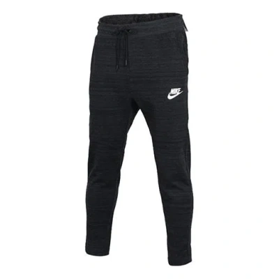 Nike Alphabet Logo Loose Sports Pants Black