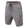 Nike Alphabet Logo Printing Lacing Loose Shorts Gray In Brown