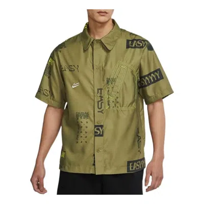 Nike Alphabet Pattern Cashew Short Sleeve Shirt Green