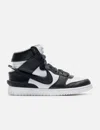 Nike Ambush Dunk High In Multi