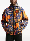 Nike Anthem Jacket In Multi
