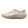 Nike Reactx Rejuven8 Slip-on In Neutral