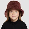 Nike Apex Big Kids' Bucket Hat In Brown