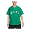 Nike Apricot Button Baseball Shirt 'green'
