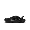Nike Aqua Swoosh Big Kids' Sandals In Black