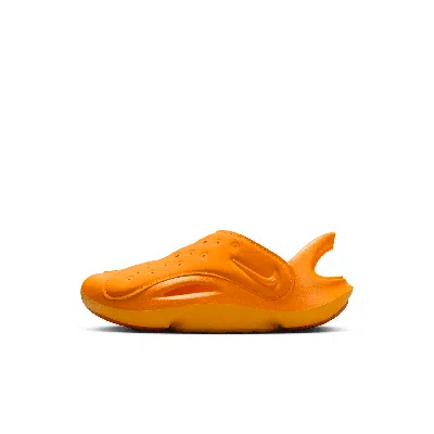 Nike Aqua Swoosh Little Kids' Sandals