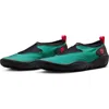 Nike Aqua Turf Shoe