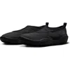 Nike Aqua Turf Sneakers In Black/off Noir/black
