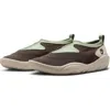 Nike Aqua Turf Shoe In Jade Horizon/off Noir/brown