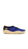 Nike Aqua Turf Shoe In Deep Night  Laser Orange  Sesame  & Blac