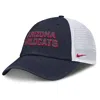 Nike Arizona On-field Club Gameday  Men's College Trucker Adjustable Hat In Blue