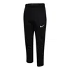 Nike As M Nk Df Pnt Reg Fl Casual Sports Knit Breathable Long Pants Black