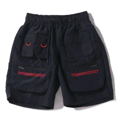 Nike As Men's J 23eng Utility Short Black