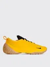 Nike Astra Ultra In Animal Print