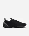 Nike Astra Ultra | Black | Size: In Black