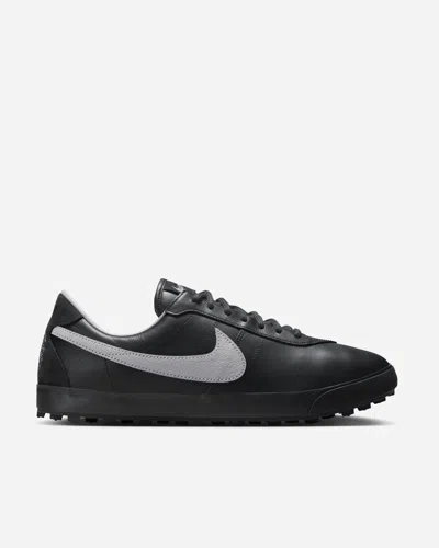 Nike Astrograbber | Black | Size: