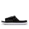 Nike Asuna 2 Premium Slides 'black White'