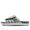 Nike Asuna 2 Premium Slides 'grey White'