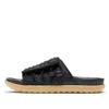 Nike Asuna 2 Slide 'black Gum'