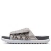 Nike Asuna 2 Slide 'light Iron Ore' In Multi