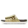 Nike Asuna 2 Slide 'wheat Grass'