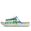 Nike Asuna 2 Slide 'white University Blue'