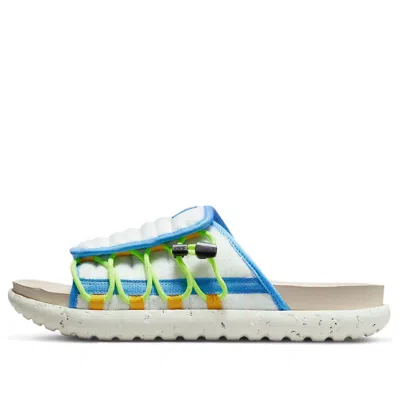 Nike Asuna 2 Slide 'white University Blue'