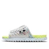 Nike Asuna Crater Slide 'volt'