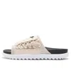 Nike Asuna Slide 'desert Sand' In Brown